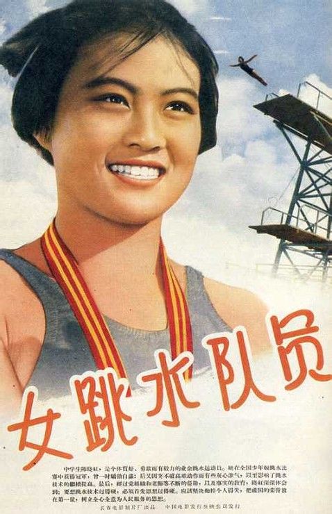 做假北方州立大学毕业证
