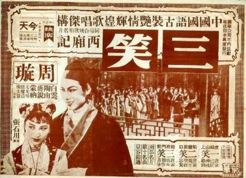 做个出生公证书
